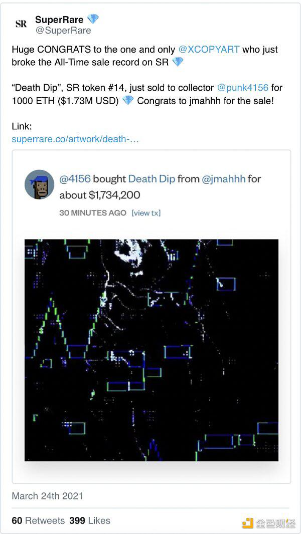 Xcopy,加密艺术的传奇1 Xcopy,加密艺术的传奇1