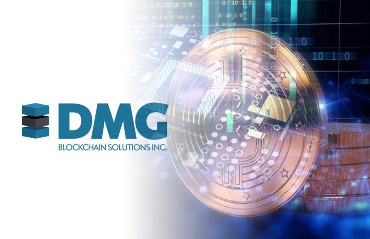 DMG和Argo区块链将推出全球首个清洁能源比特币开采池