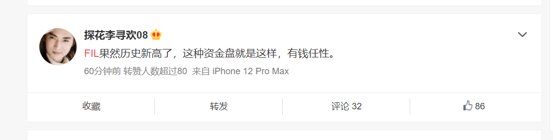五个理由表明,现在还不是冷静下来的时候1 五个理由表明,现在还不是冷静下来的时候1