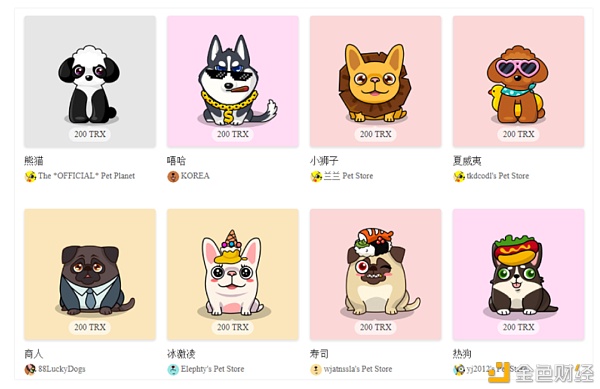 如何在“暴雷”之前解除NFT的隐患1