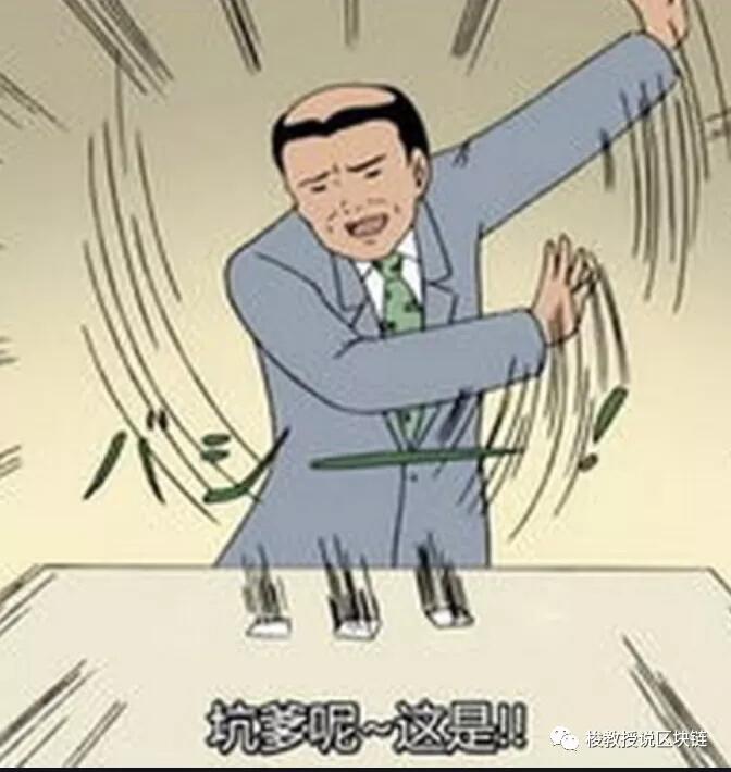 索教授：一夜之间，牛市又回来了。关注市场3