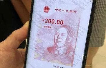 合法数字货币背后的真相是什么？