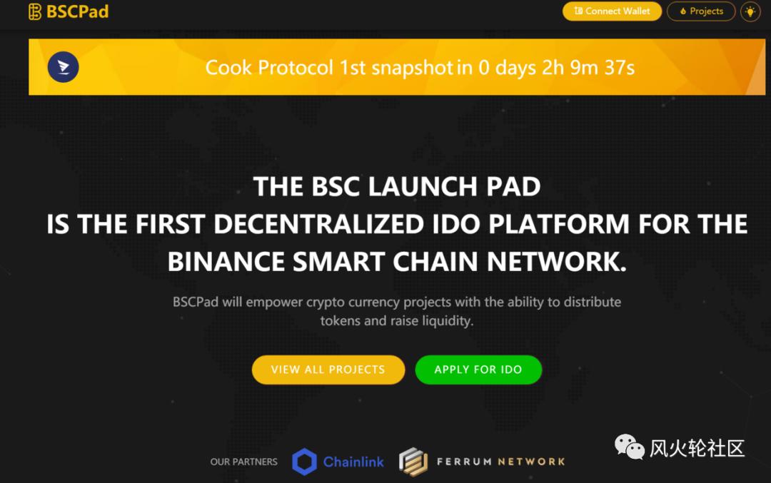 牛市无止境,新项目不死:目前Ido寻找新项目的几个平台 牛市无止境,新项目不死:目前Ido寻找新项目的几个平台