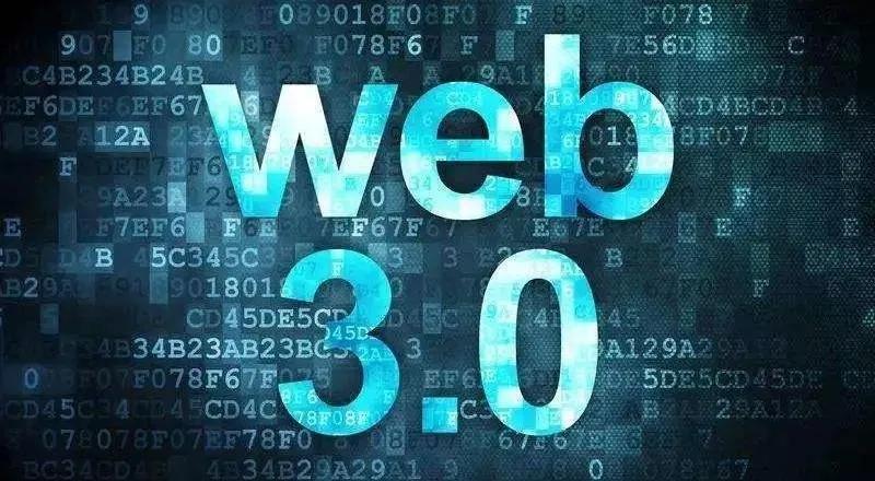 以NFT和Web3.0为核心，boson协议的去中心化业务生态正在逐步逼近3