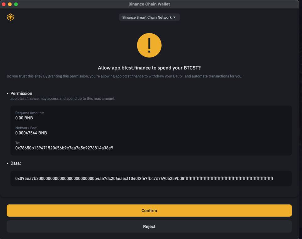 手把手教你，如何进行 BTCST-BEP20 与 BTCST-TRC20 交互操作！3