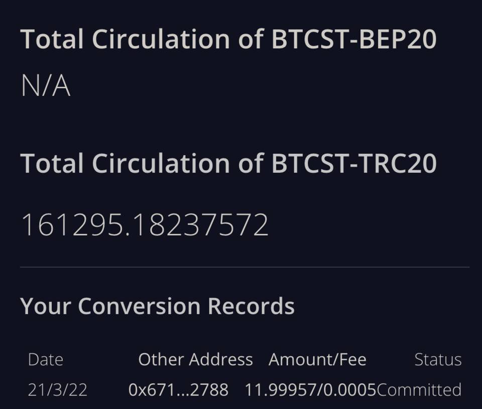 手把手教你，如何进行 BTCST-BEP20 与 BTCST-TRC20 交互操作！10