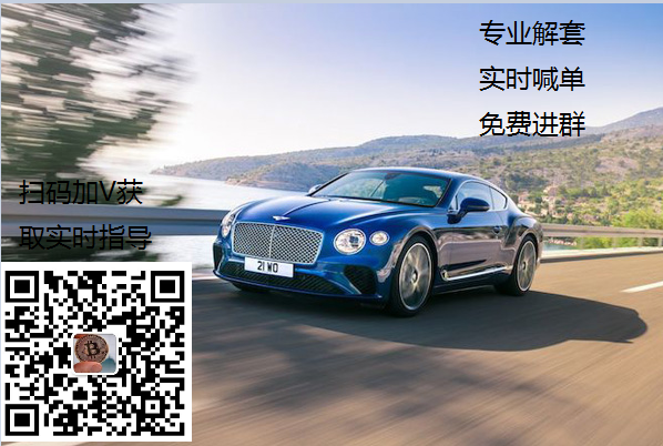 3月29日 午后btc稳定操作建议与行情分析1 3月29日 午后btc稳定操作建议与行情分析1