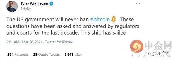 以史为鉴！美国政府会否颁布比特币禁令？1