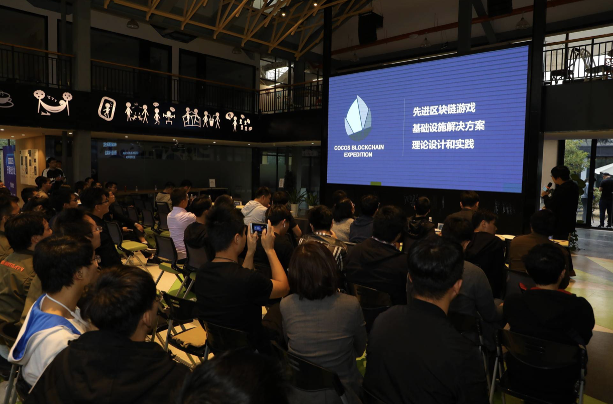 COCOS-1808 NFT 标准特性：可携带霜之哀伤穿越于魔兽世界与炉石传说