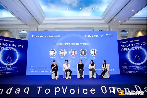 Block Dream Fund投资心得:要能抵抗住贪婪和恐惧 Block Dream Fund投资心得:要能抵抗住贪婪和恐惧