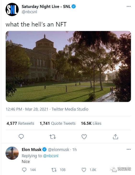 当马斯克称赞NFT时,他称赞了什么? 当马斯克称赞NFT时,他称赞了什么?