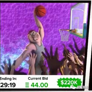 当马斯克称赞NFT时，他称赞了什么？2