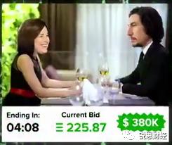 当马斯克称赞NFT时，他称赞了什么？3