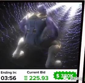 当马斯克称赞NFT时，他称赞了什么？4