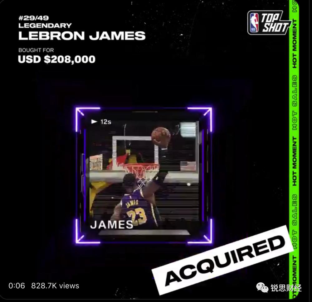 当马斯克称赞NFT时，他称赞了什么？8