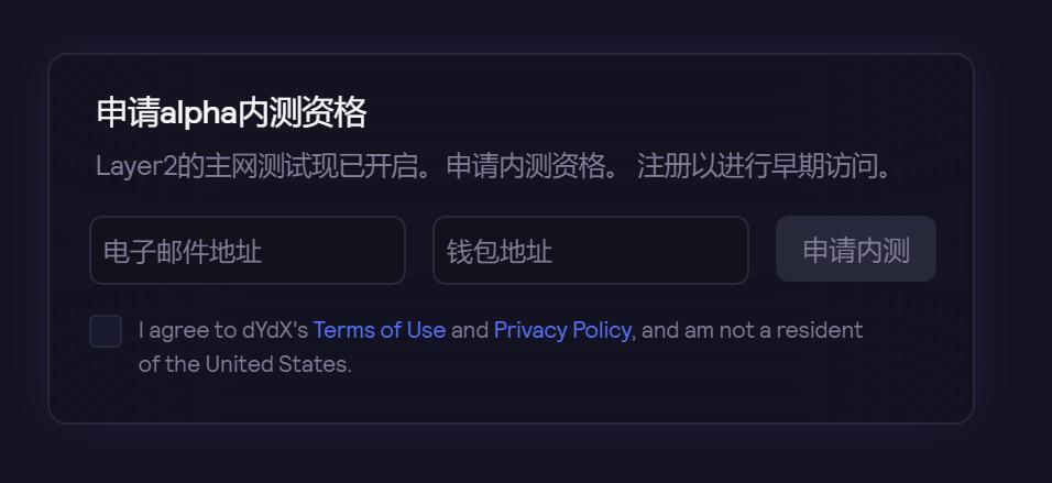 欢迎大空投：一个低成本的羊毛收集指南