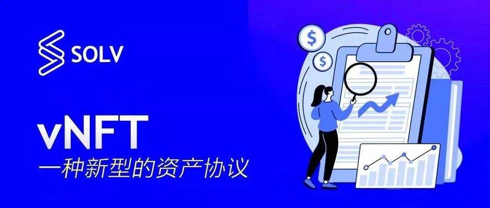 如果uniswap V3做市商仓位管理机制不是最佳解决方案,如何改进? 如果uniswap V3做市商仓位管理机制不是最佳解决方案,如何改进?