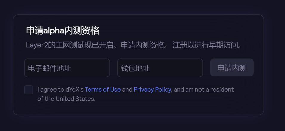 以太坊天然气成本居高不下,有哪些低成本空投机会? 以太坊天然气成本居高不下,有哪些低成本空投机会?
