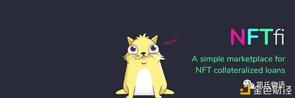 思考比特币目前的牛市：何时结束？23