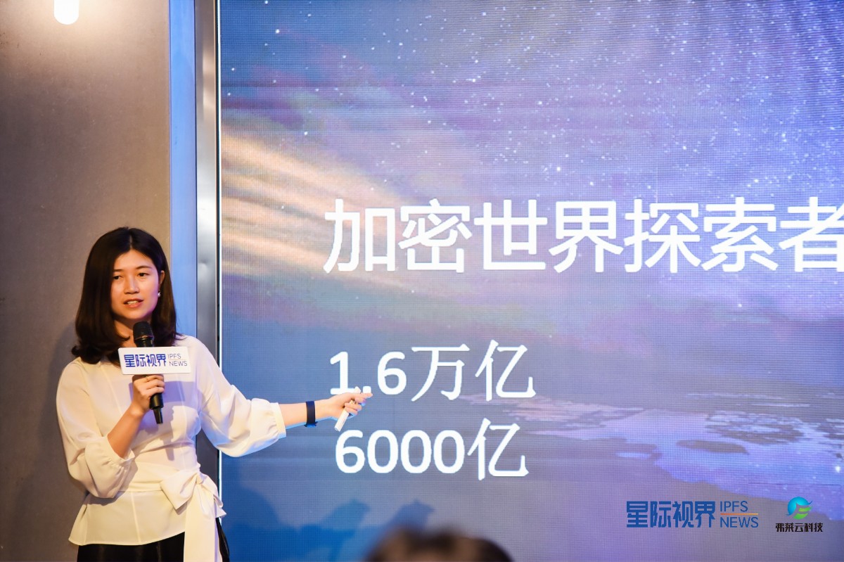 热烈庆祝【用节点点亮世界Fly轻量级独立节点服务器发布会】圆满结束1