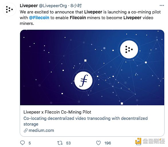 5大原因看懂Filecoin币价暴涨逻辑4