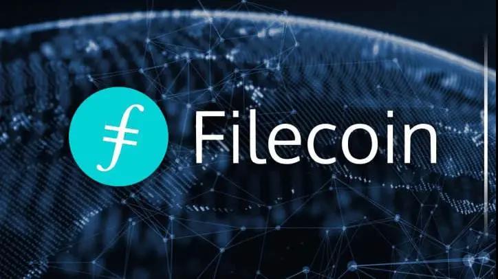 星启网络｜详解Filecoin算法、经济模型和生态观12