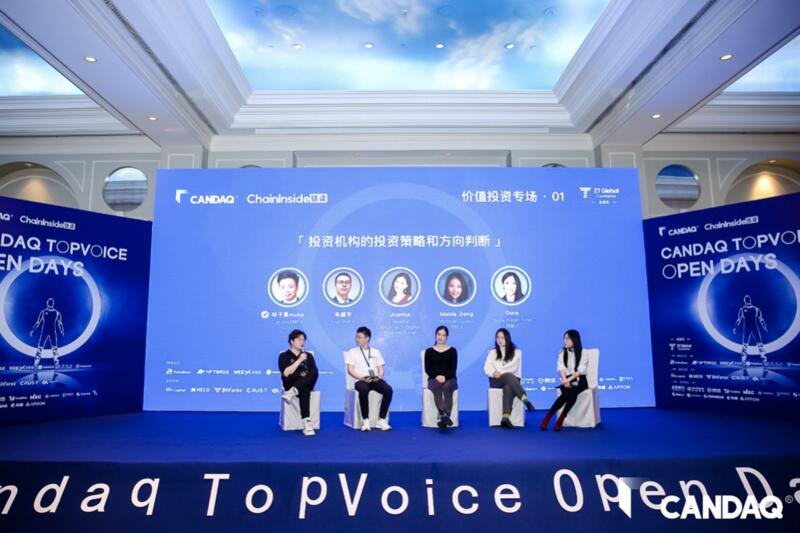 区块梦基金:关注2021年大众公链生态布局 区块梦基金:关注2021年大众公链生态布局