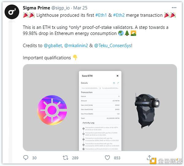 Eth2更新:柏林升级即将到来,"合并可能很快到来4 Eth2更新:柏林升级即将到来,"合并可能很快到来4