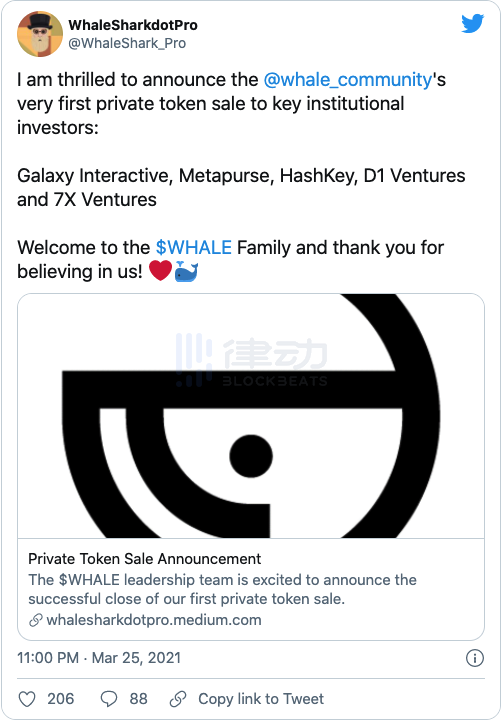 WhaleShark专访：购买21万件NFT的巨鲸教你如何投资NFT2