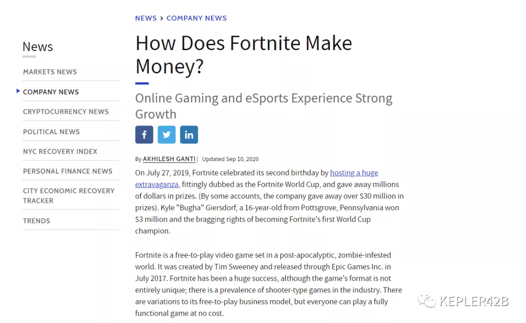 初学者必备的NFT圣经：一文掌握所有NFT知识2