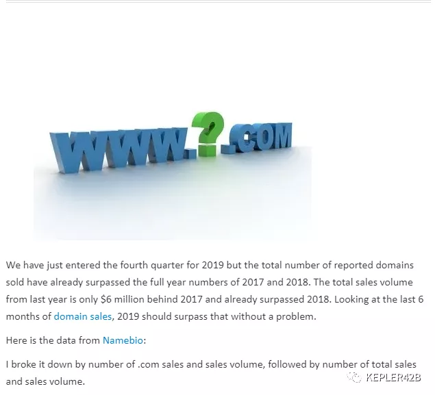 初学者必备的NFT圣经：一文掌握所有NFT知识4