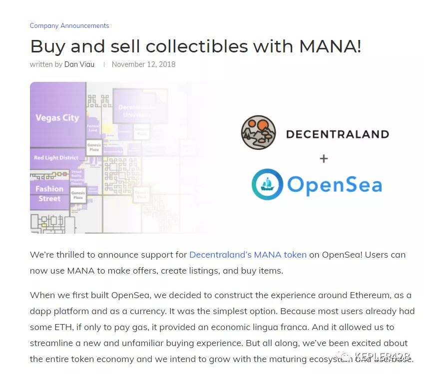 初学者必备的NFT圣经：一文掌握所有NFT知识7