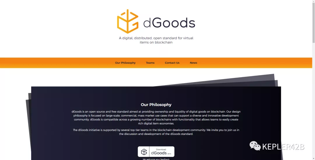 初学者必备的NFT圣经：一文掌握所有NFT知识12