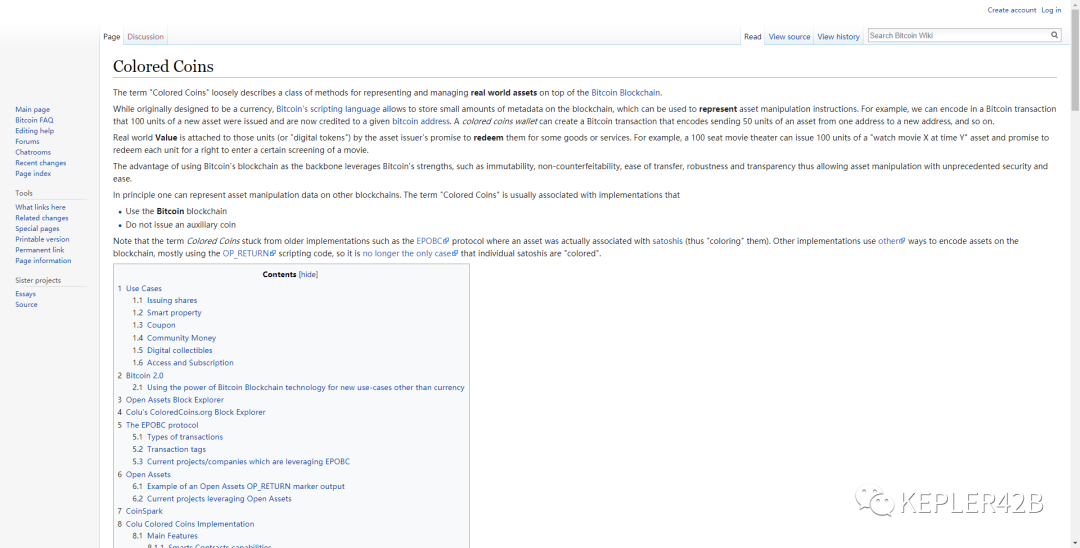 初学者必备的NFT圣经：一文掌握所有NFT知识17