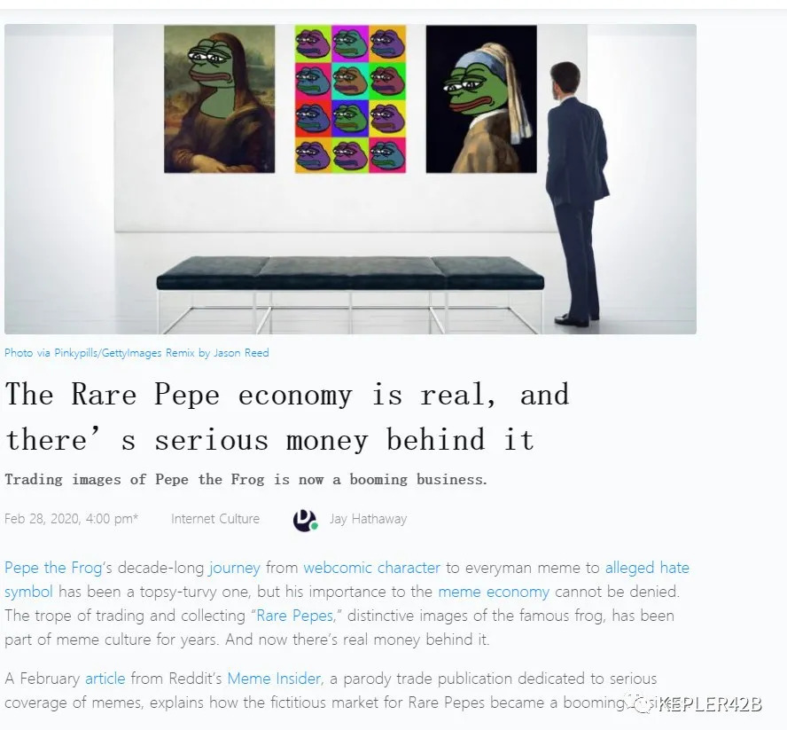 初学者必备的NFT圣经：一文掌握所有NFT知识18