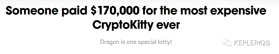 初学者必备的NFT圣经：一文掌握所有NFT知识21