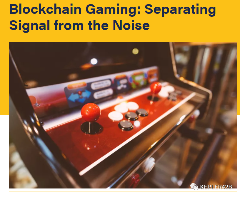 初学者必备的NFT圣经：一文掌握所有NFT知识24