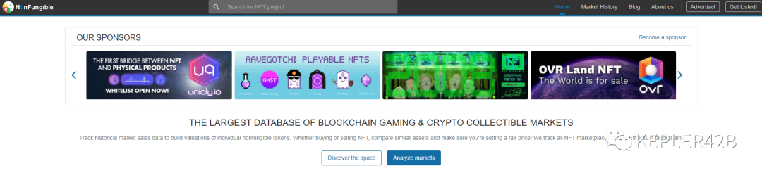 初学者必备的NFT圣经：一文掌握所有NFT知识25
