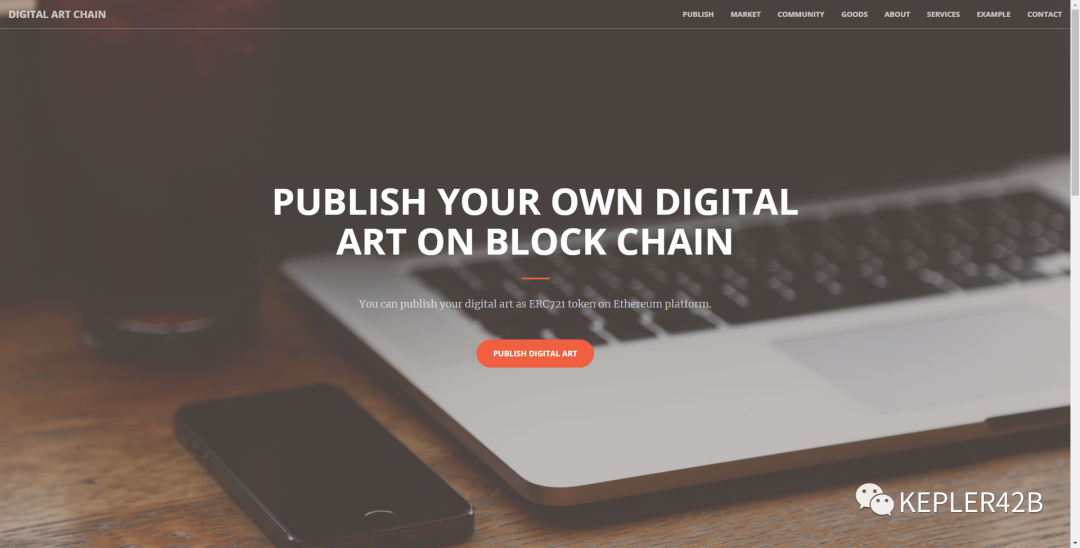 初学者必备的NFT圣经：一文掌握所有NFT知识28