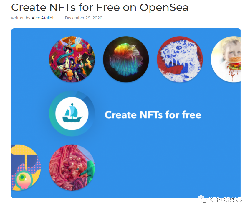 初学者必备的NFT圣经：一文掌握所有NFT知识31