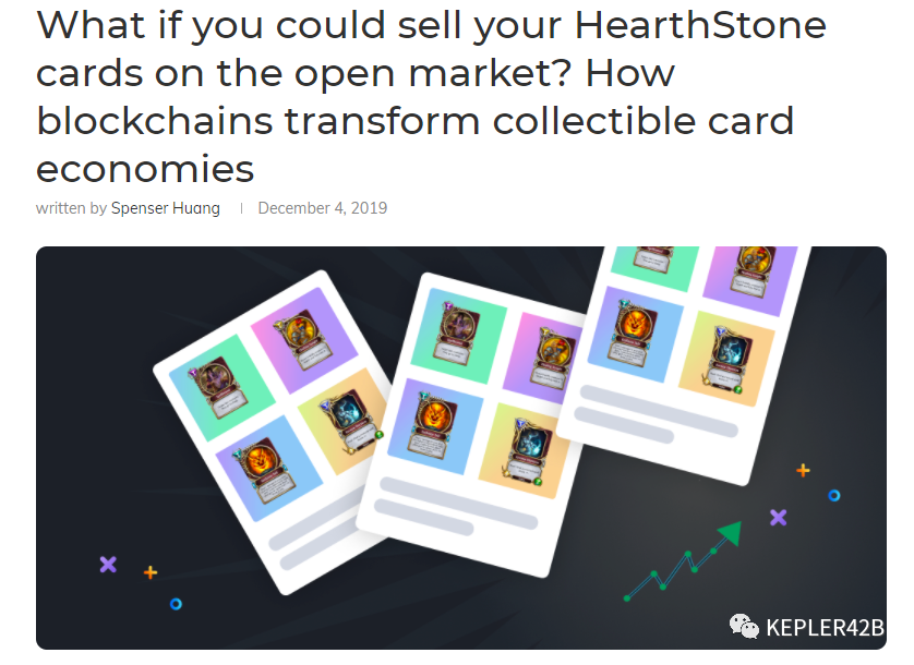 初学者必备的NFT圣经：一文掌握所有NFT知识43