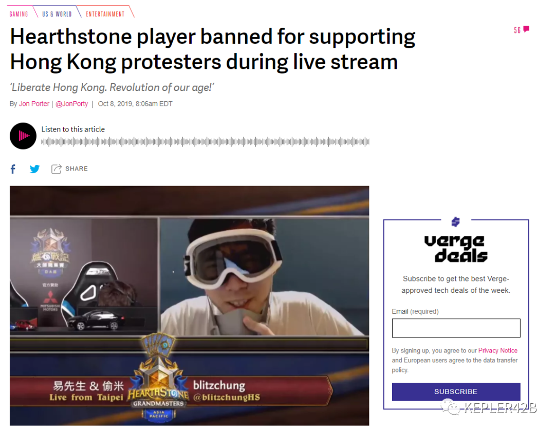 初学者必备的NFT圣经：一文掌握所有NFT知识44