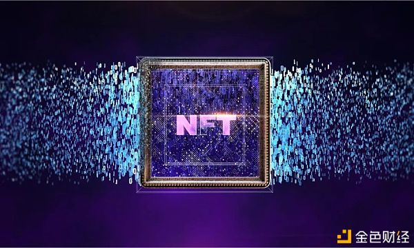 离开故事和稀缺去寻找NFT的内在价值