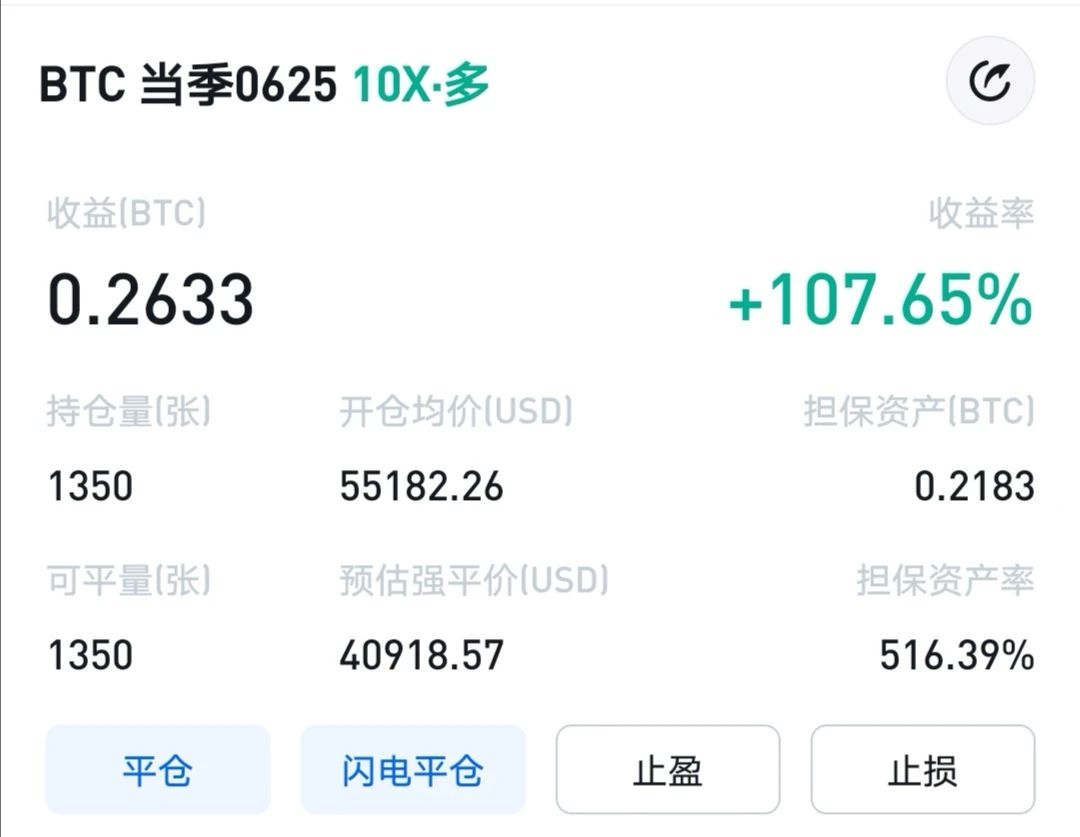 王团长区块链日记1235篇：defi大反攻1