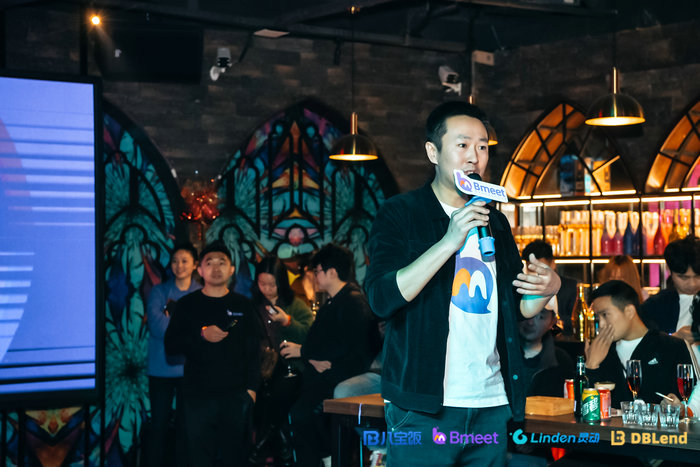 区块链社交新生态|遇见·预见-Bmeet高端加密酒会成都站成功举办4