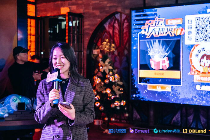 区块链社交新生态|遇见·预见-Bmeet高端加密酒会成都站成功举办8