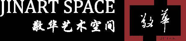 NFT·cryptoultra论坛将在上海启动7