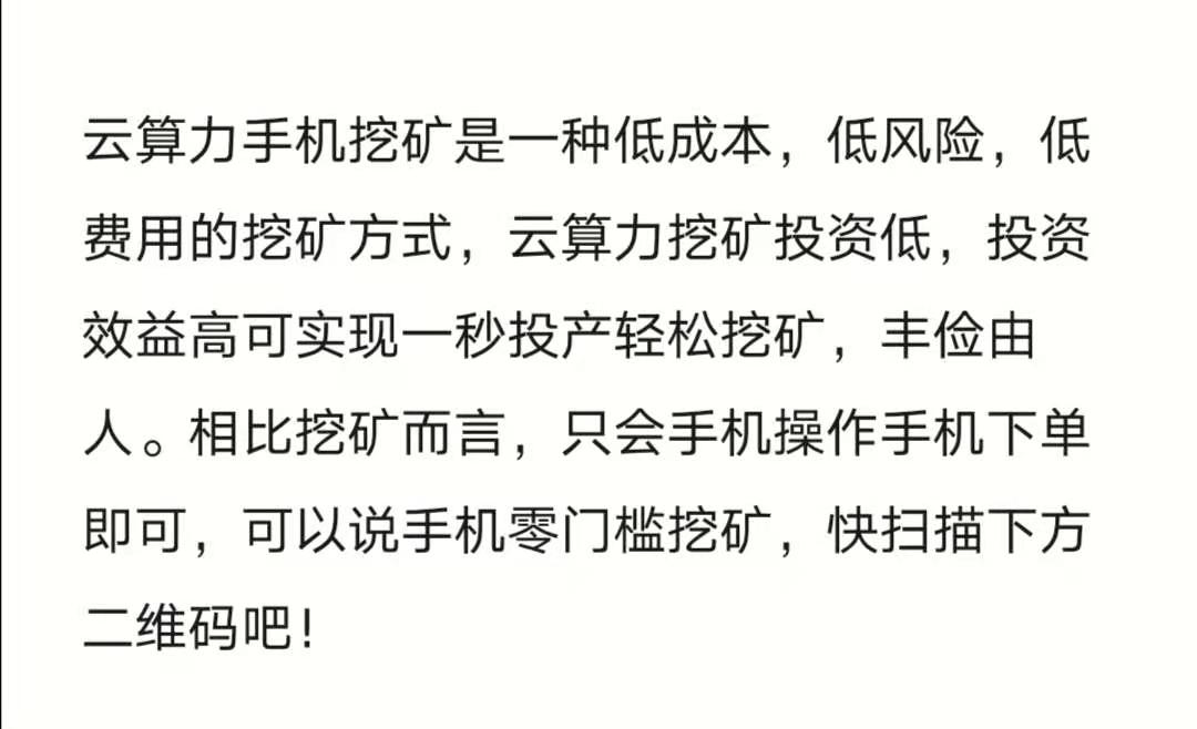 FIL 它的价值还会不会继续上涨2