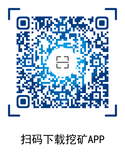 FIL暴涨  它还会是下一个比特币  以太坊吗?2