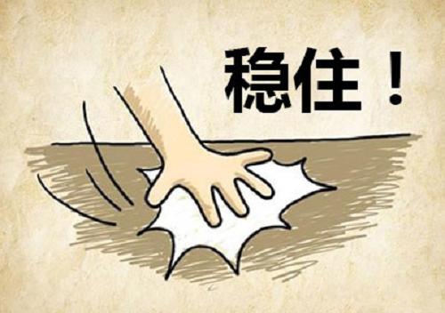 观微见著：3.19市场反反复复，比特币6万点天花板？